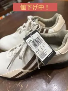 adidas ゴルフシューズ ホワイト/ブラウン