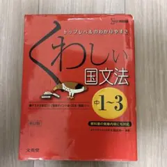 Item thumbnail for item 71791509-7615-418d-b6d2-c5430227238b