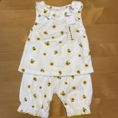 ひまわり柄　セットアップ
