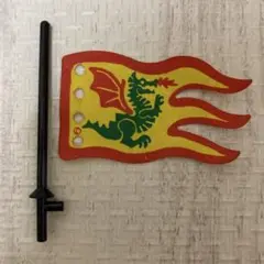 Item thumbnail for item 0e6b5279-04bc-42a9-b755-ab6fa1a1e511