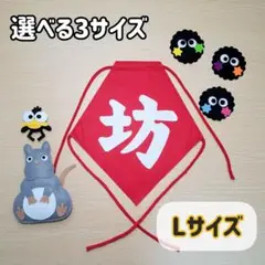 Item thumbnail for item 335515eb-8261-42c2-97c2-cb130b5da6b7