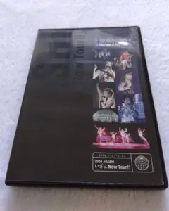嵐 2004 嵐! いざッ、Now Tour!!