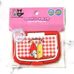 Item thumbnail for item 3df120f2-753e-4a7a-bbf9-3300f367bd53