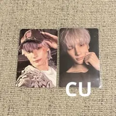 TXT ヒュニンカイ TOGETHER CU 限定特典 トレカ セット