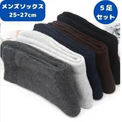 Item thumbnail for item 37612418-14ca-4ecb-aa93-fea2ebc2d514