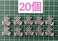 【20個】チェック柄キラキラくまちゃんチャーム♡メタルチャーム♡