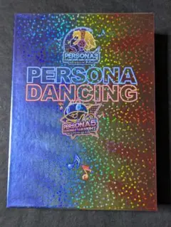 PS4 ペルソナダンシング オールスター・トリプルパック