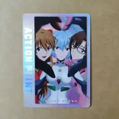 Item thumbnail for item 3a82875b-0ac8-4c33-8042-d318912486e6