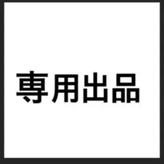 Item thumbnail for item 46f0281e-88c8-488c-8071-ce505f4193d6