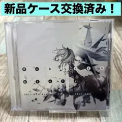 グ*グ様 Rebirth Story FELT 東方Project Amazon.co.jp: Rebirth Story[東方Project]: ミュージック
