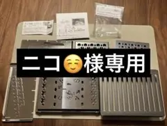 笑´s B6君、B6君専用 グリルプレート u0026 ハードロストル