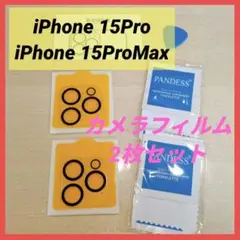 Item thumbnail for item fd6d5e38-b55a-4ab0-946e-4c87454fd7e4