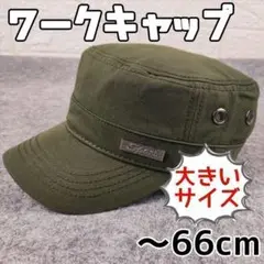 Item thumbnail for item e36c31bb-9a5e-4e60-b55f-a0291ac4f12f