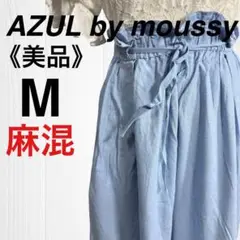 【美品】アズールバイマウジー カジュアルフレアパンツ ウエストゴム 麻混