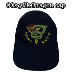 Item thumbnail for item 217d1f78-d138-4c56-9d0e-79a757fa5fc8