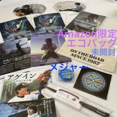 2025年最新】浜田省吾エコバッグの人気アイテム - メルカリ