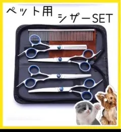 Item thumbnail for item 71684880-c829-43d8-937e-e4902e9a3938
