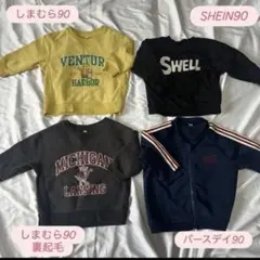 ベビー服 11着まとめ売り 90-95 未使用あり