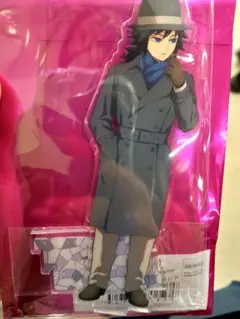 Item thumbnail for item 98fc3593-a744-41c0-b713-61c36b740149