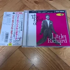 24時間以内発送 リトル・リチャード/ベスト・オブ・リトル・リチャード