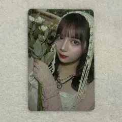 Item thumbnail for item 75345212-c4dd-48b6-885f-05d349513790