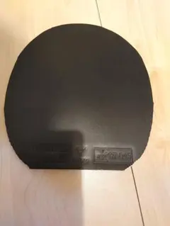 V20ダブルエキストラ 黒 MAX