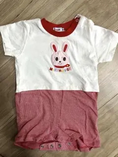 美品　ミキハウス　うさこロンパース