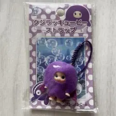 【新品未使用】海物語シリーズ クジラッキューピー