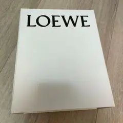 LOEWE ロエベ 空箱 空ボックス ブランド箱 ブランドボックス ギフト
