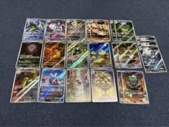 ポケモンカードゲーム AR まとめ売り バラ売り可
