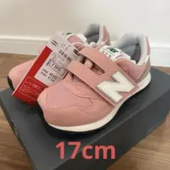 【新品未使用】New Balance PO313 ピンク 17.0cm