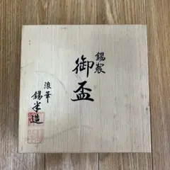 Item thumbnail for item 40e9a676-abca-4e26-951d-4a5ee6fb1b74