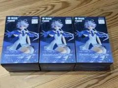 Item thumbnail for item 3330a059-d599-486e-8a28-f530660b042a