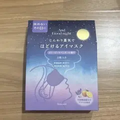 Item thumbnail for item bbd0dc53-c318-41fa-b90b-ea5d64aae890