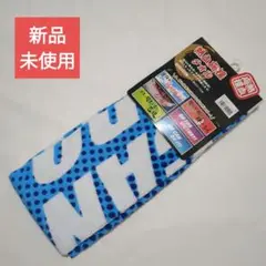 新品 未使用 熱血応援タオル 【WE CAN DO IT!】 ロングタオル