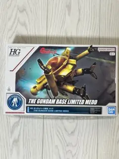 Item thumbnail for item 598a6c40-31bb-4663-b3fa-b6696b9d80a9