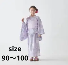 ベルメゾン　セパレート浴衣　90〜100cm
