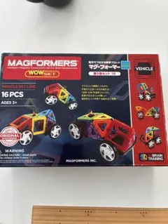 Item thumbnail for item 0bcb856c-aa3e-4245-ac32-97f6f073c271