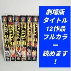 2025年最新】エピソードオブバーダックの人気アイテム - メルカリ