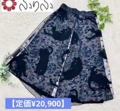 【最終お値下げ公式完売】ふりふ　猫の恩返し 黒猫ロングスカート チュールスカート