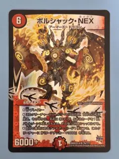 Item thumbnail for item 5e329ad9-a433-4023-a557-832206afe308