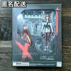 匿名配送　ゼノギアス エリィ ブリングアーツ BRING ARTS フィギュア
