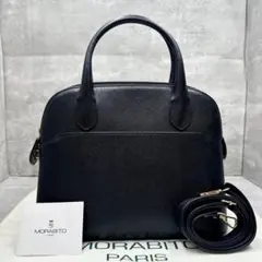 MORABITO DINA ハンドバッグ 2way ショルダー ドーム型 黒