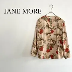 JANE MORE ジャケット ビンテージ 花柄 肩パッド オンワード 9