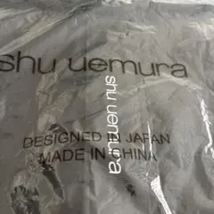 シュウウエムラ⭐️ノベルティバック