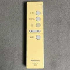 Panasonic HK9327K 照明 リモコン パナソニック