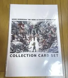 ヒロアカ原画展 入場特典