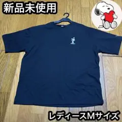 スヌーピー　Tシャツ　新品　シンプル　誕生日　Mサイズ　黒
