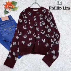 3.1 Phillip Lim レオパード柄ニット ボルドー クルーネック