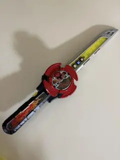 Item thumbnail for item c1e11cc0-e7ab-4d02-85aa-280381351a51